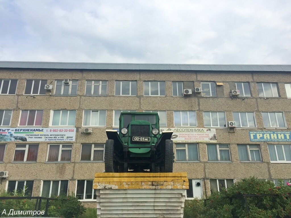 ЗиС-5 в Березниках