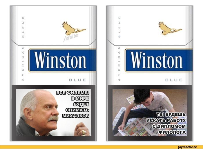 Ну а правда, почему так не сделать? Пишем на пачке: Акциз столько-то рублей. Эти деньги попадут в бюджет и будут направлены вот на эту движуху. Движуха может даже позитивная. Но по доброй традиции в запил уйдет 10%. Так что выкуривая каждую сигарету из этой пачки вы направляете в запил вот столько-то рублей. Та же тема с алкоголем. Достаточно написать правду и потребление само собой упадет. Ну или уйдет в жесткую тень. Правда что-то мне подсказывает, что и в теневом сегменте могут быть задействованы те же самые лица)))