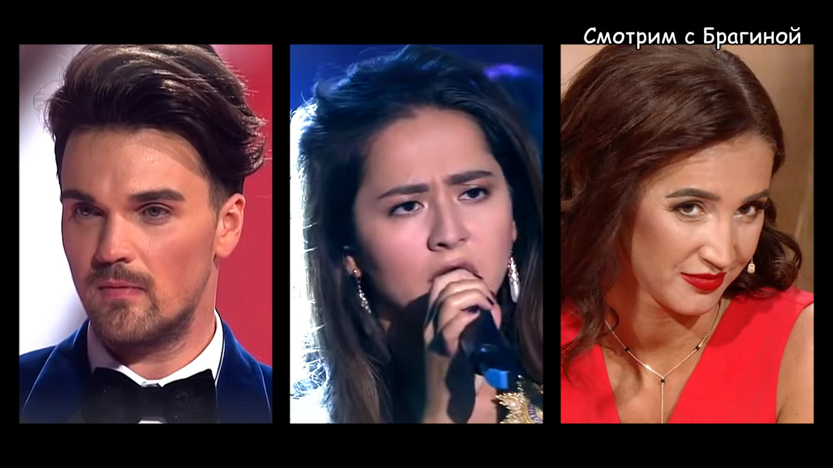 Фото: соцсети