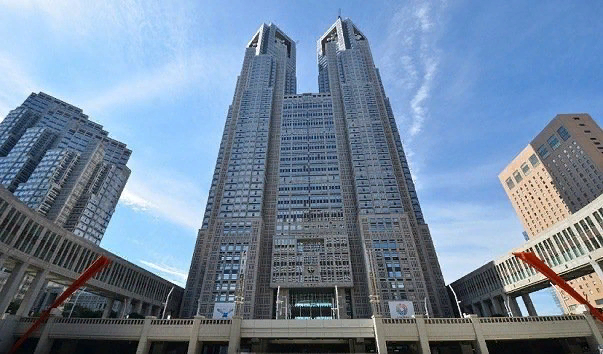 Здание Токийского муниципалитета.