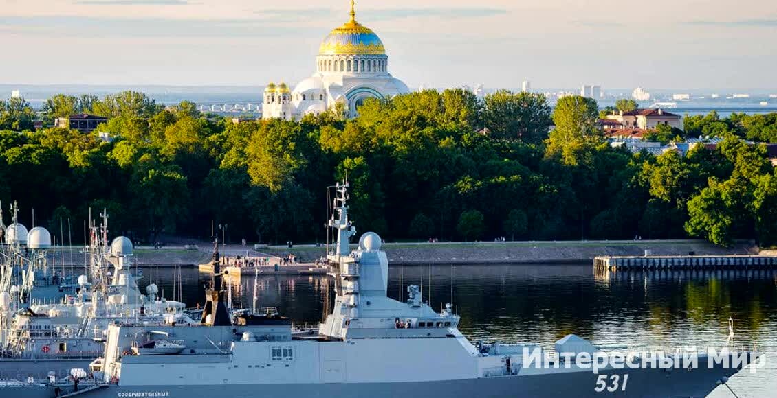 Красивые места в кронштадте для