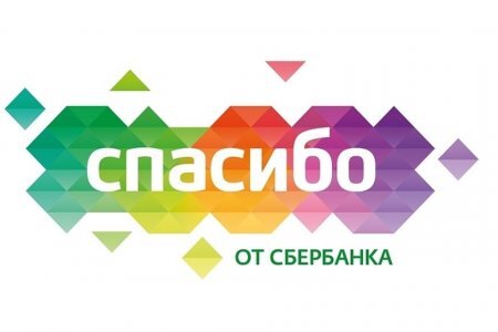 Фото взято с сайта vsberbanke.site