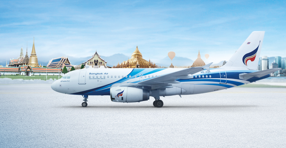 Bangkok Airways. Взято с просторов интернета исключительно в ознакомительных целях