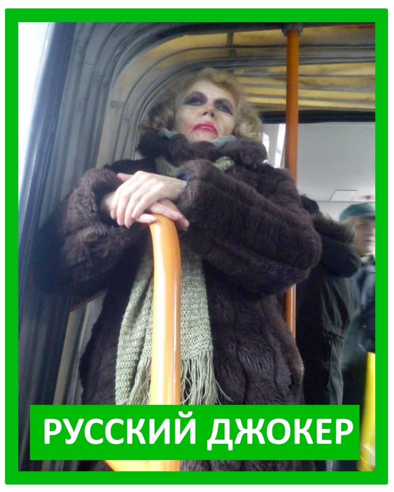Оформление мема - "memdzen".