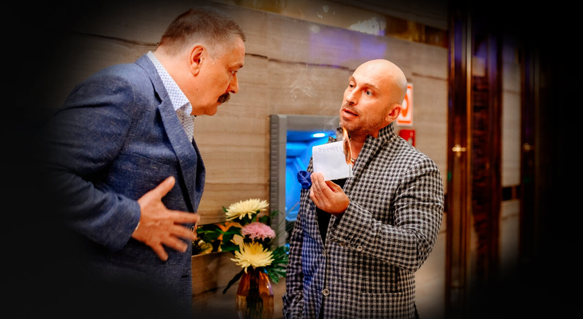 Кадр из сериала "Кухня. Война за отель". Лучше бы сценарий так сожгли