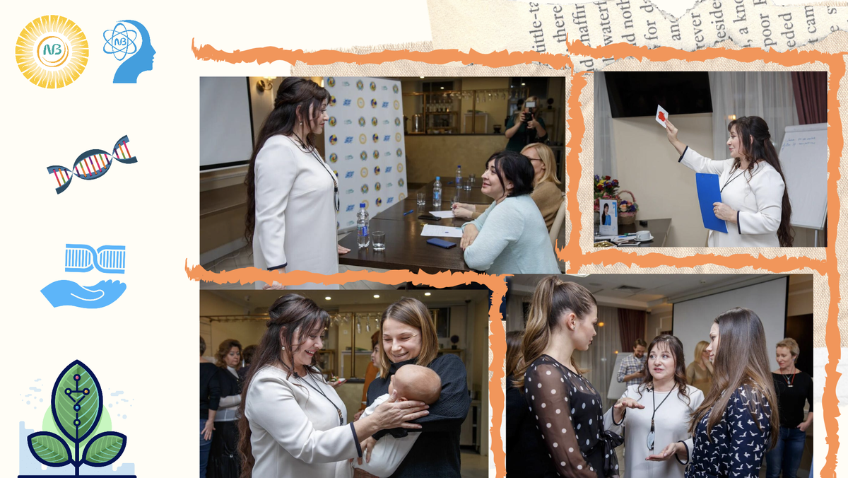 Надежда Бабаева на семинаре "Генетические коды и их расшифровка"