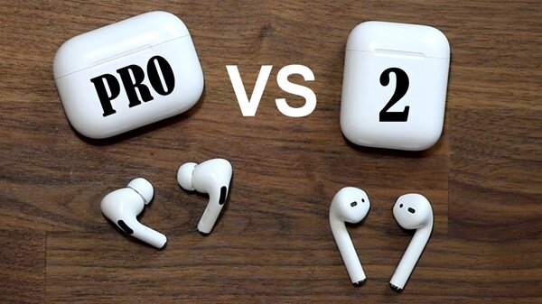 Визуальные отличия AirPods Pro и AirPods 2, а также их зарядных кейсов