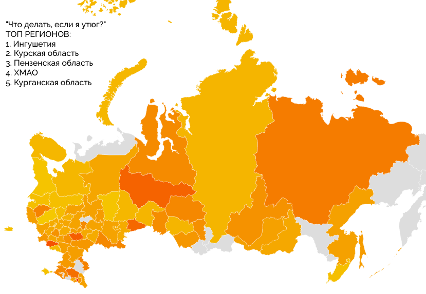 Поиск карт по запросам