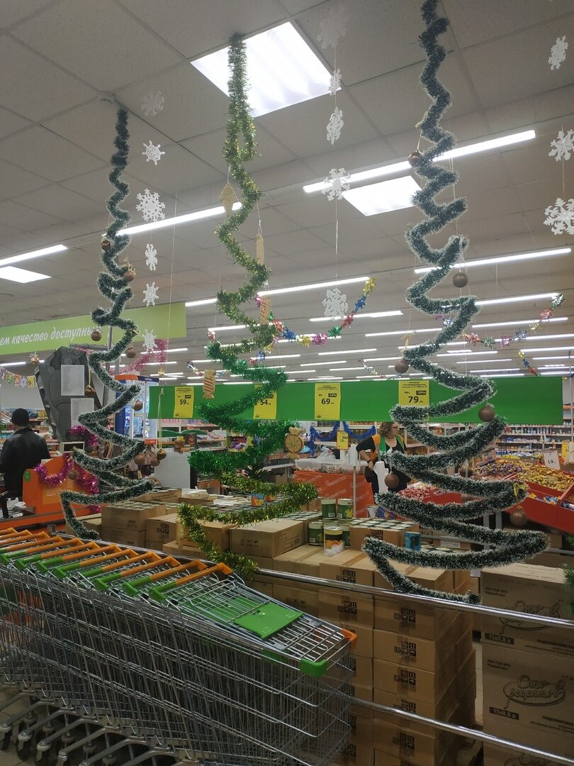 Доброго здравия, читатель!