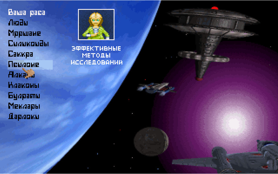 редистрибутивная картинка