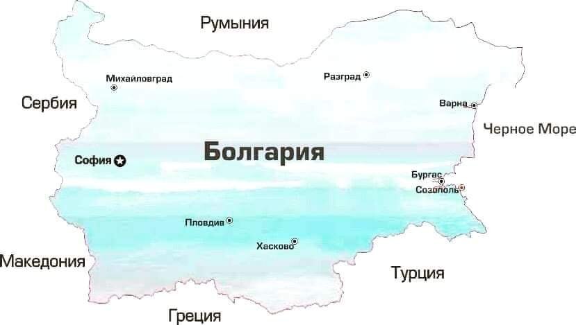 Какое море в болгарии название