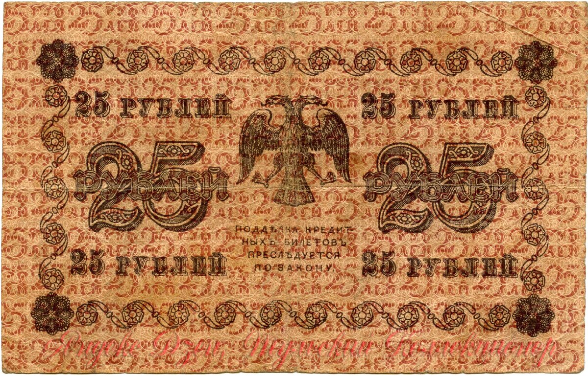 длина 131 мм., ширина 83 мм.