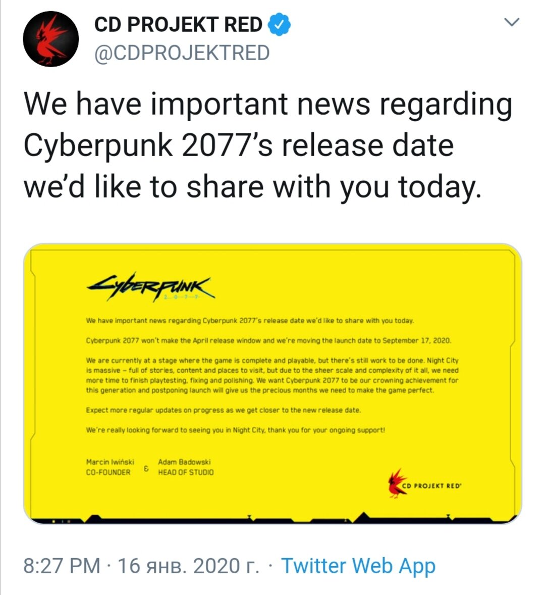 У нас есть важные новости о дате выпуска Cyberpunk 2077, которыми мы хотели бы поделиться с вами сегодня.