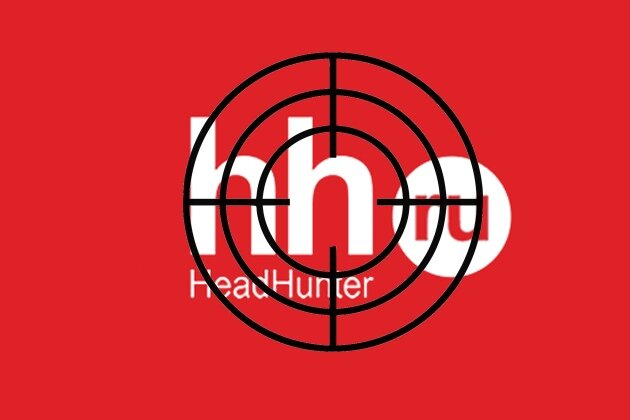 Что написать в резюме, если ваша цель получить хорошую работу