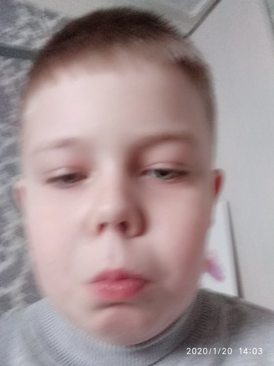 Я 