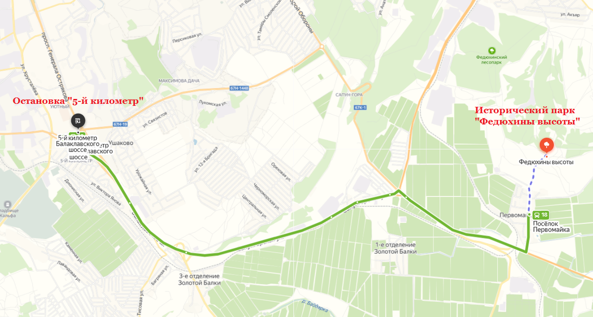 федюхины высоты крым. карта парка федюхины высоты. федюхины высоты на карте. федюхины высоты на карте. кадастровая стоимость гектара земли.