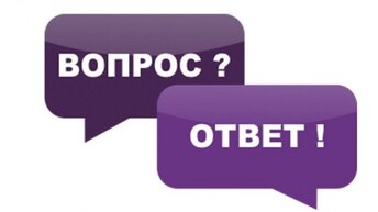 13  это всё сказки про белого бычка, с иис все задрали.