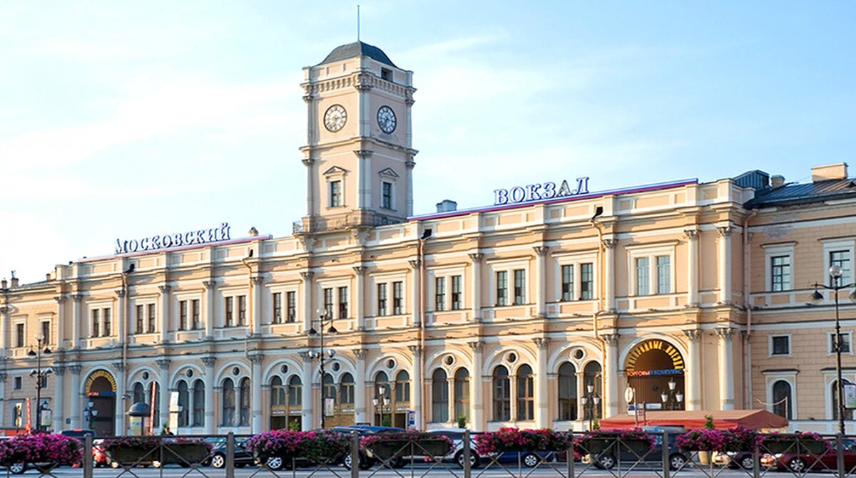 С этого вокзала мы и пытались отбыть в путешествие