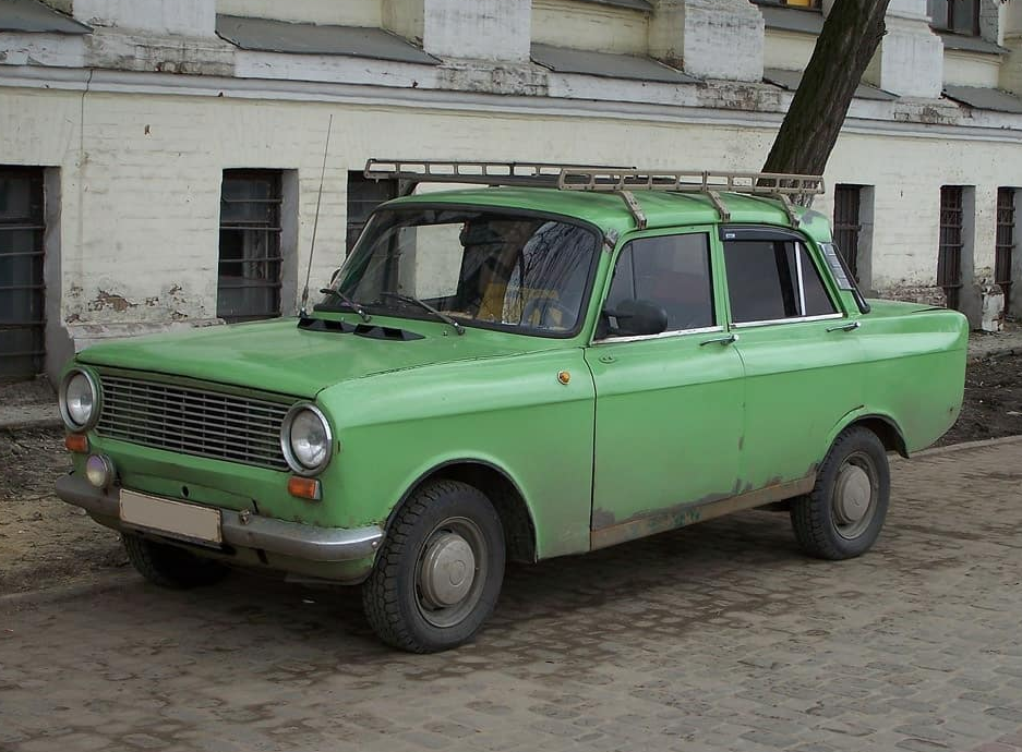 "Когда хотел копейку, а папа купил Москвич"