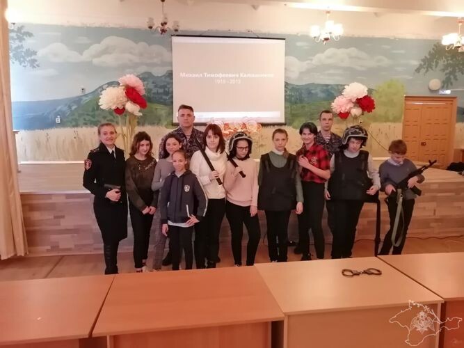 Автор фото: Денис Михайленко