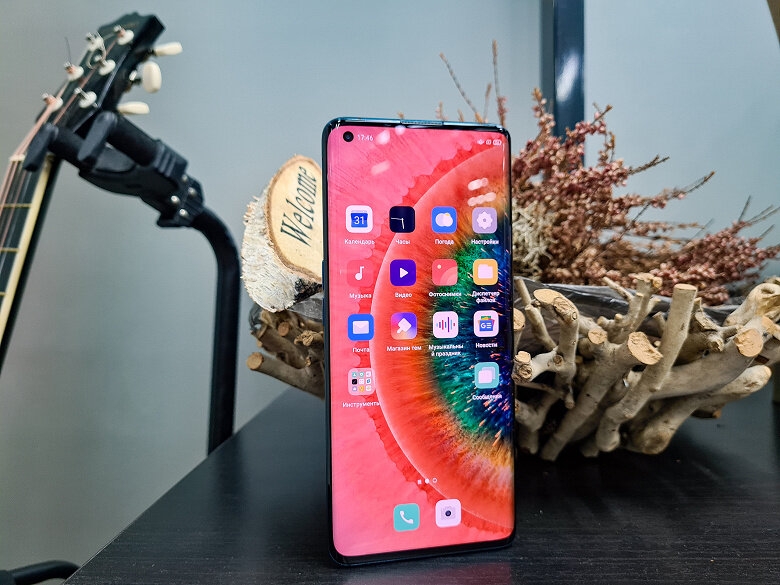 Oppo Find X2 Pro