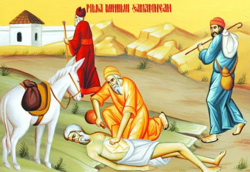 Причта о добром самарянине