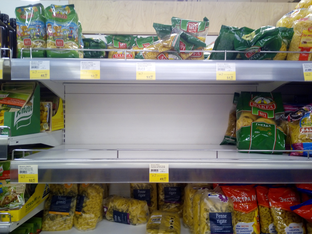 фото можно листать