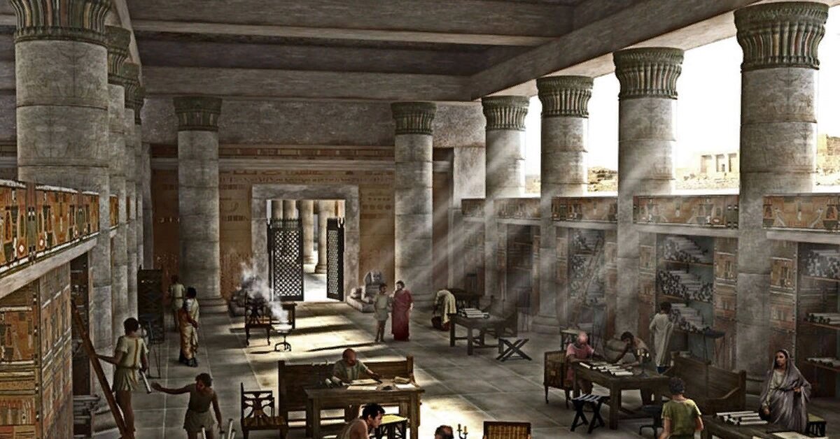 Александрийская библиотека.