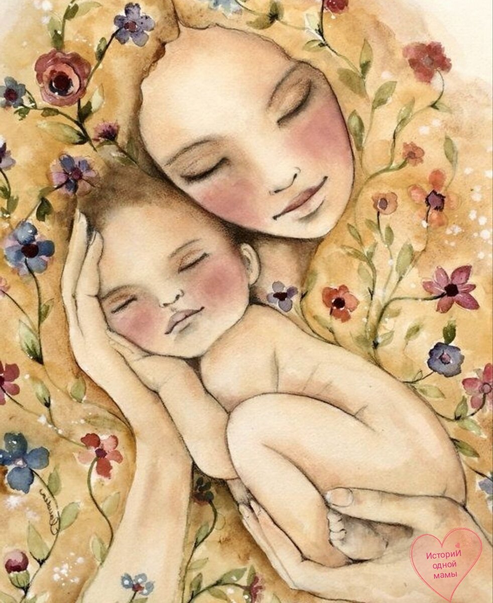 Верь в чудеса! 