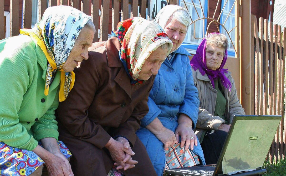 бабушки на лавочке