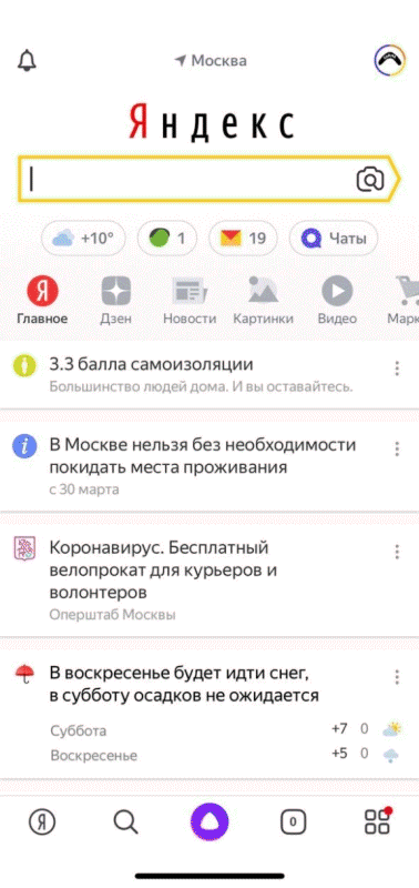 -4