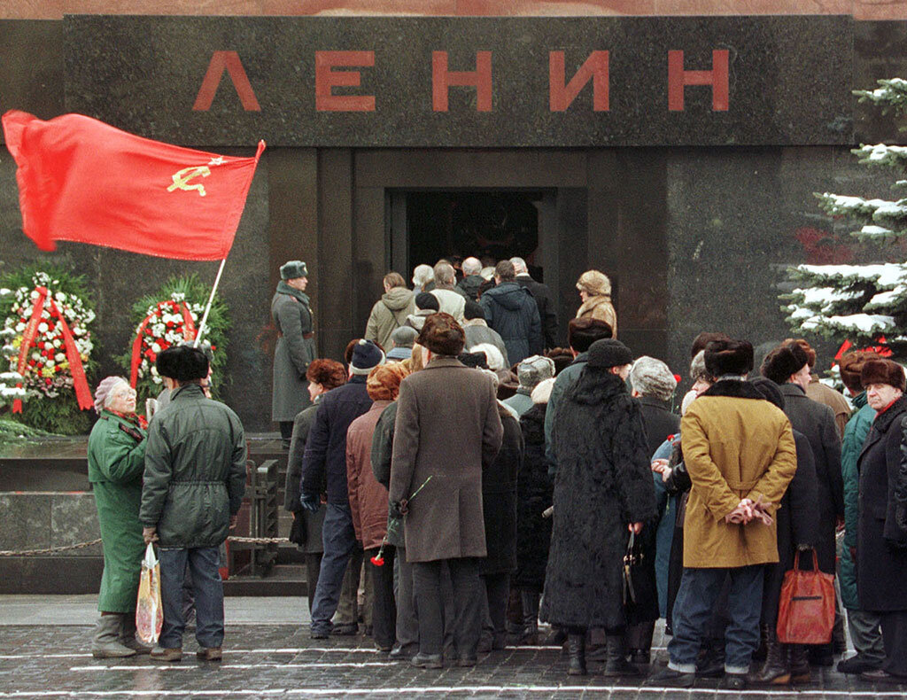 Мавзолей Ленина СССР