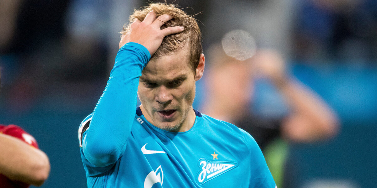 Нападающий Александр Кокорин. Фото - ФК "Зенит".