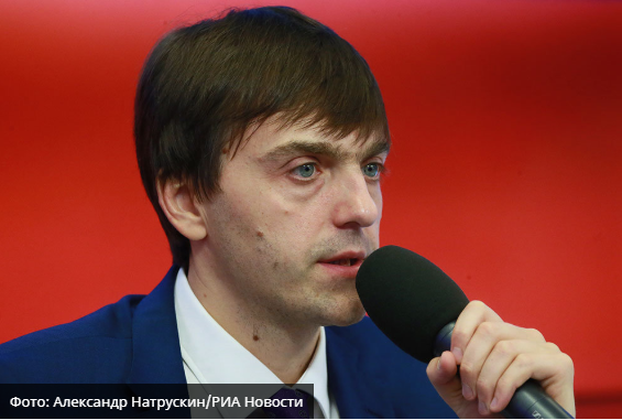 Министру тяжело, мешки под глазами