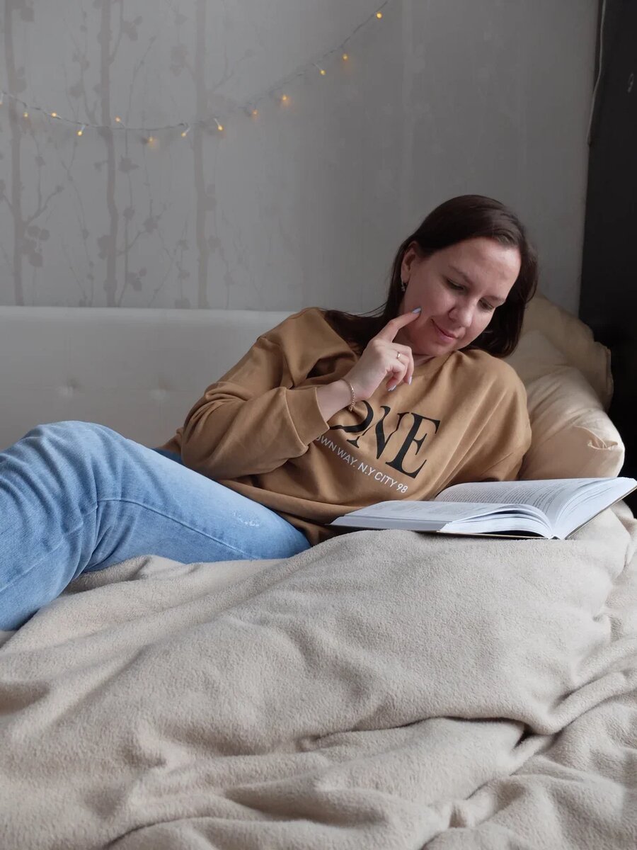 Книги сейчас спасают!