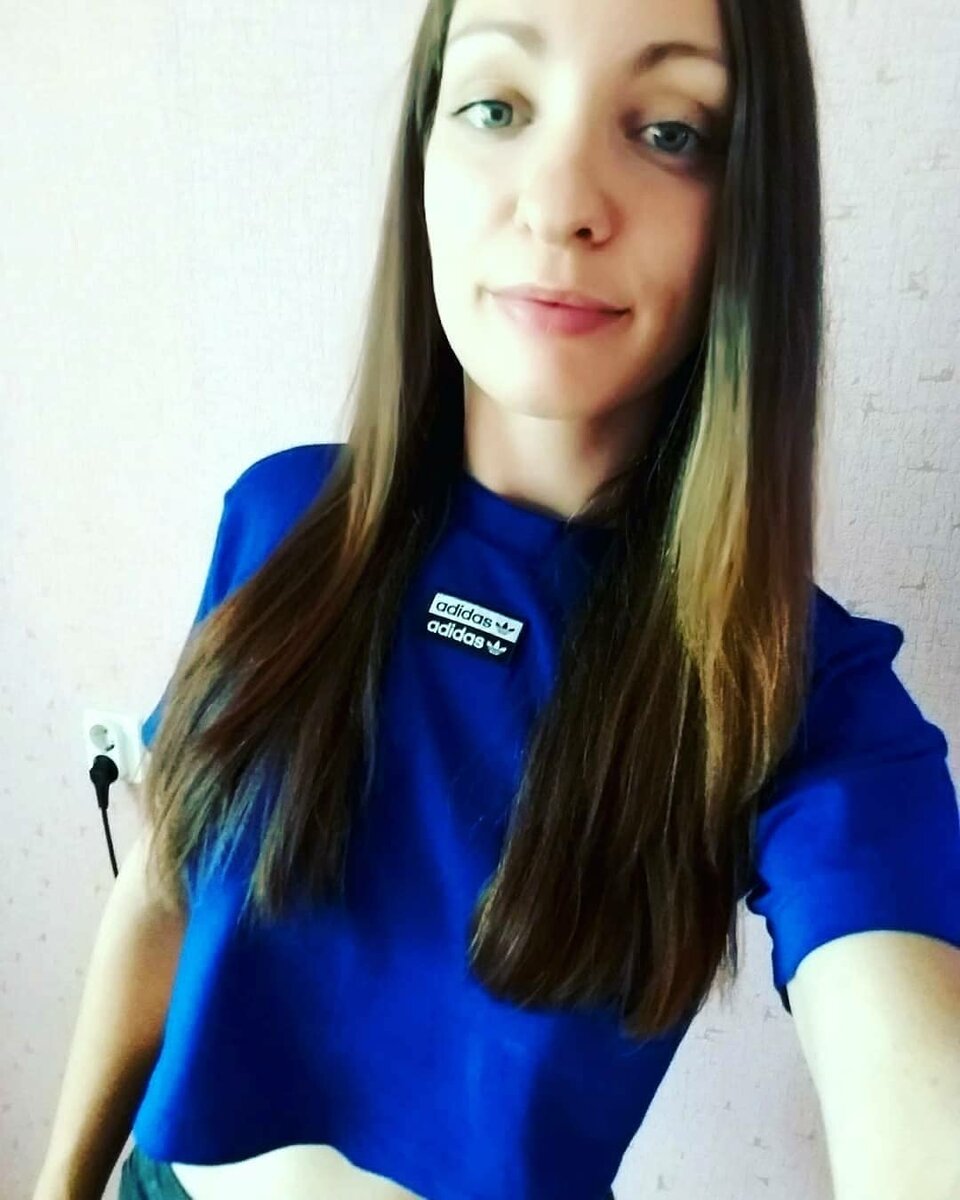 Я сейчас.