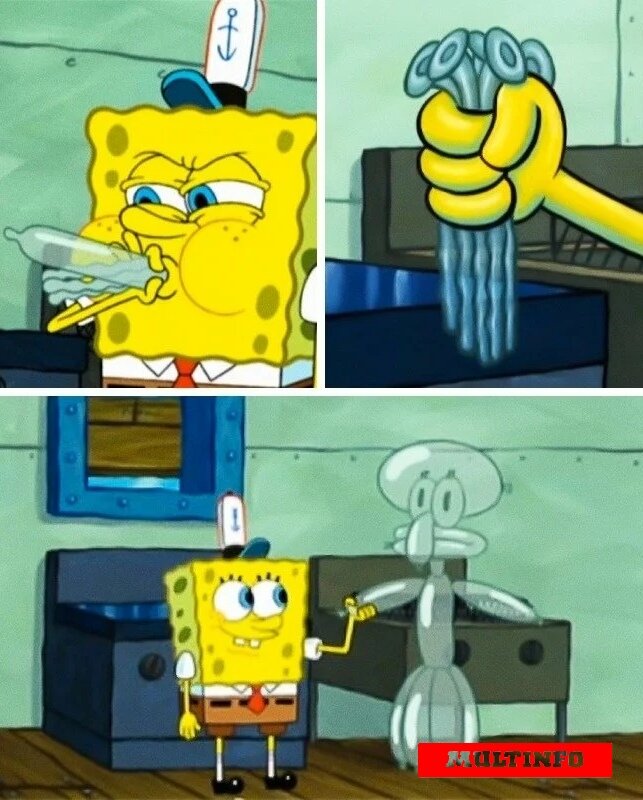 *Губка Боб надувает Сквидварда*