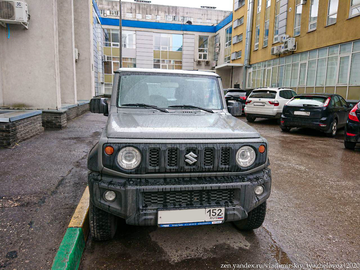 Да, он точно не нужен никому, кроме обожающих его владельцев!