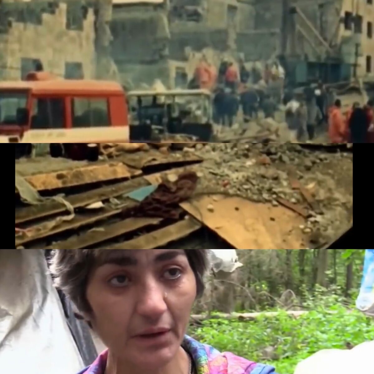 Землетрясение в Армении.