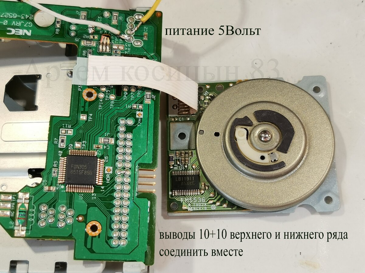 Поиск