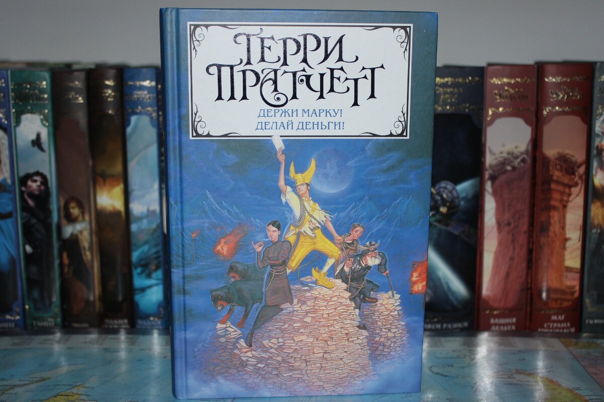 Лучшая фэнтези XXI века | Книжное пространство | Дзен