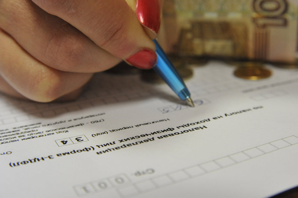 фото из интернета