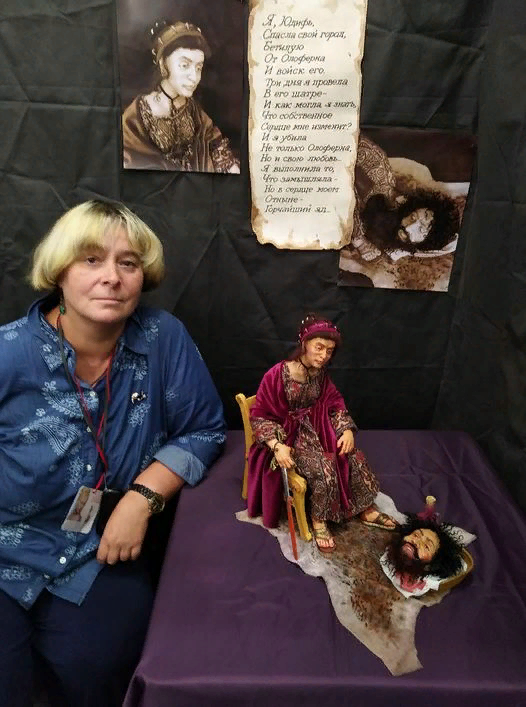 Фото Милены Кургановой 