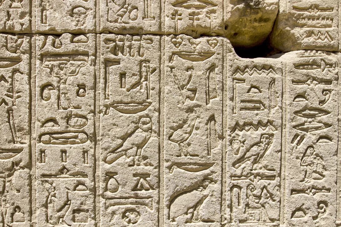 MIT's tool goes much deeper than just Egyptian hieroglyphs.  