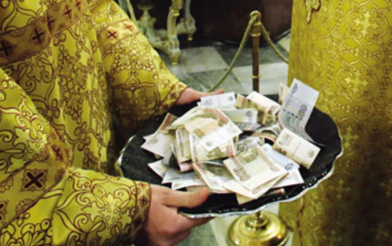 Яндекс.Картинки