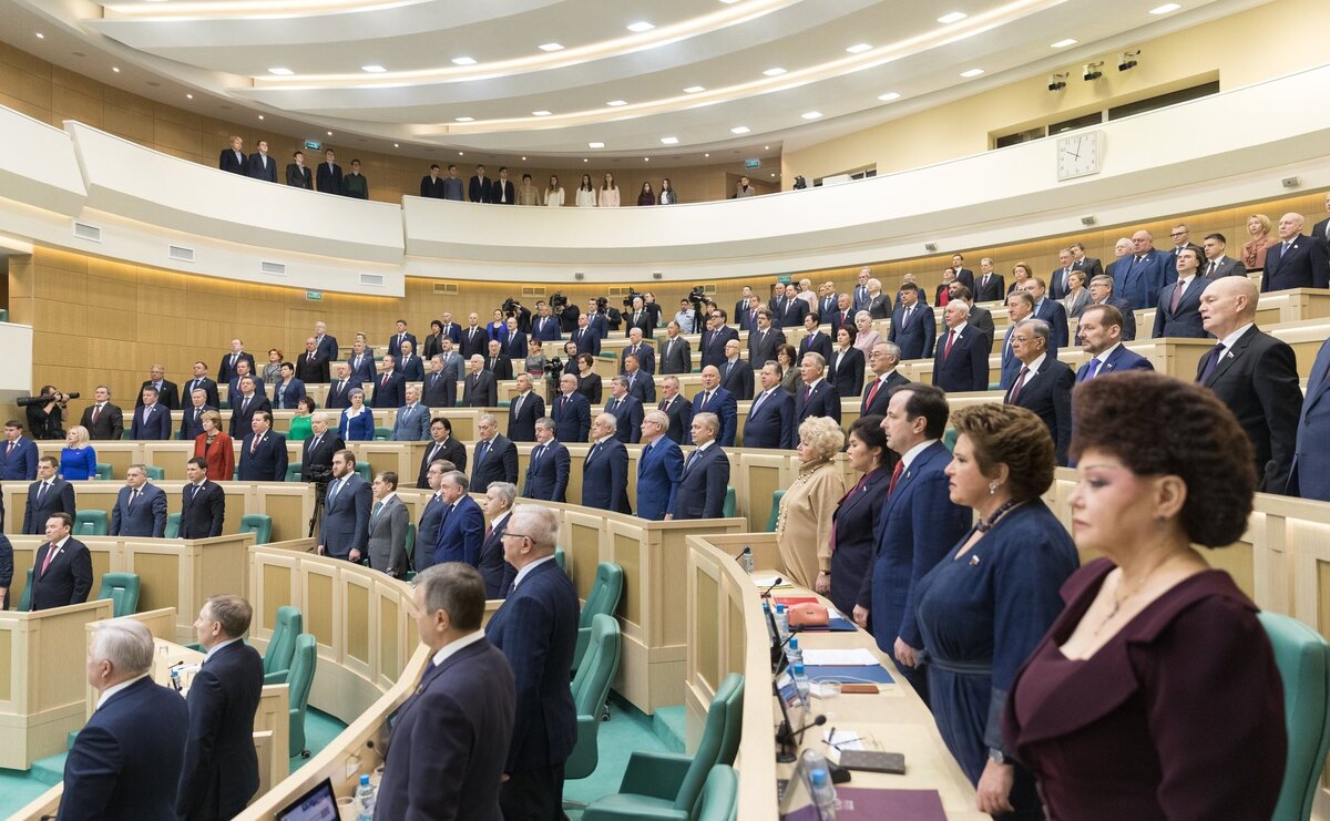 Заседание Совета Федерации