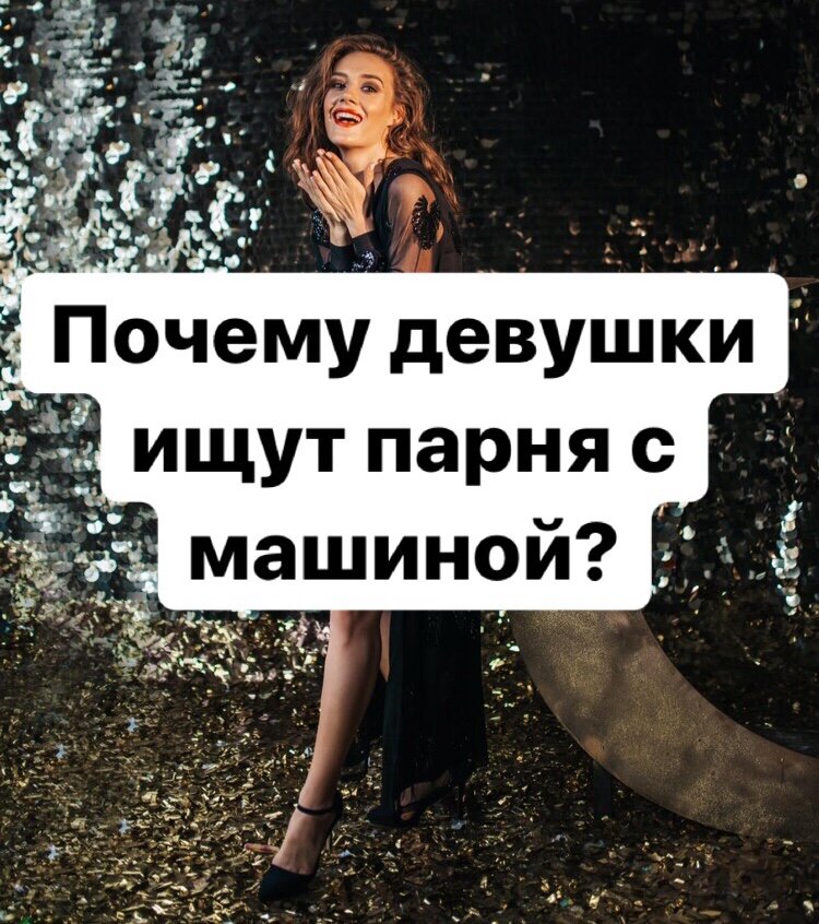 Фото с бесплатного фотостока, ссылка ниже 