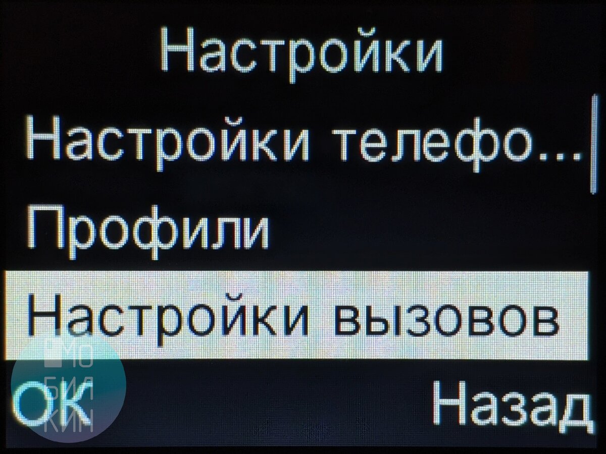 Знаменитая Alcatel создала хороший телефон для пожилых, но забыла о самом  главном. Что не так с Alcatel 2019G? | Мобилкин | Дзен