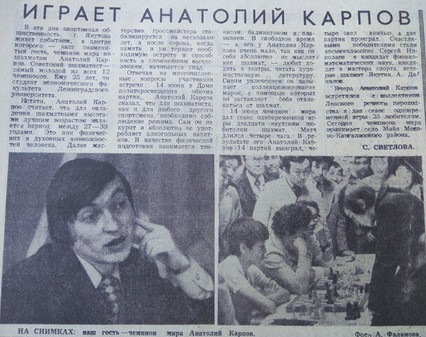 28 главных фраз Онищенко - Большой город. Московские новости