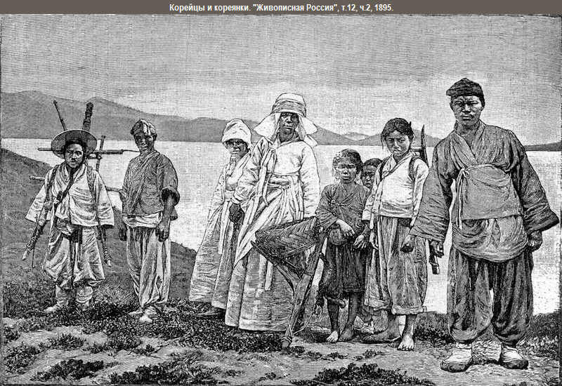 Изображение из открытых источников